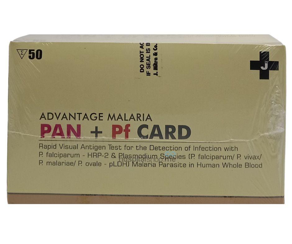J.Mitra Advantage Malaria PF Pan AG Rapid 50Tests IR231050